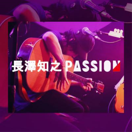 Nagasawa Tomoyuki   Tomoyuki Nagasawa PASSION (2021)