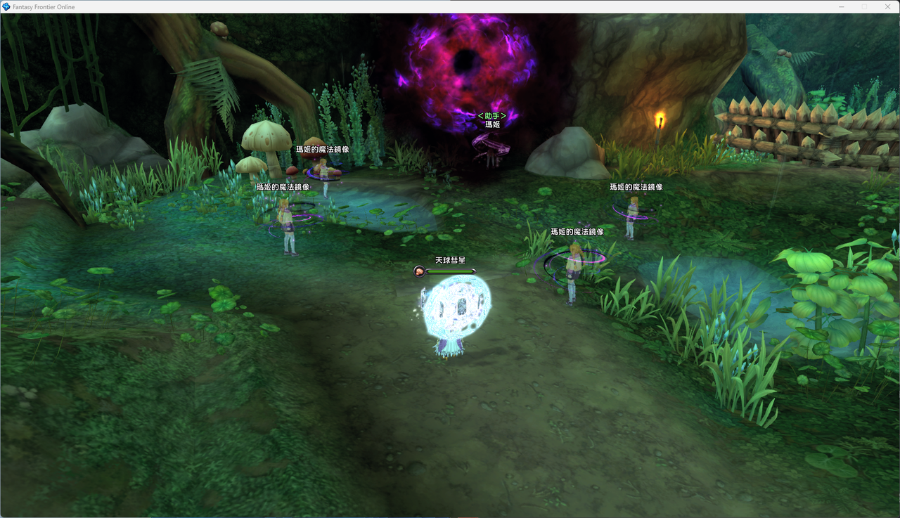 螢幕擷取畫面 2024-07-07 015111