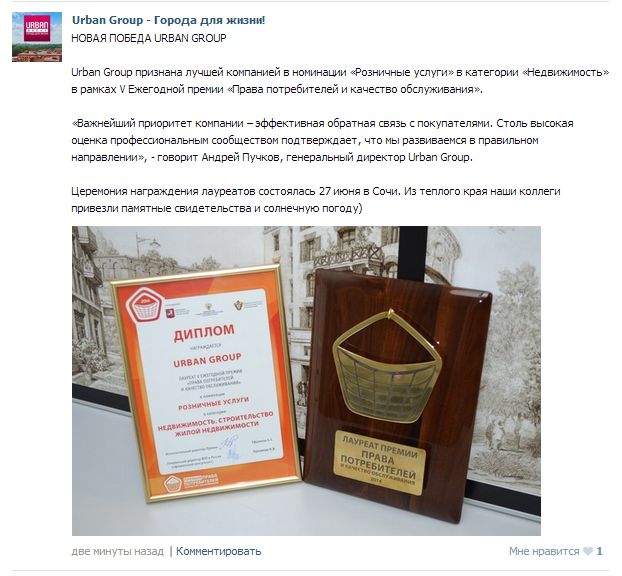 Безымянный