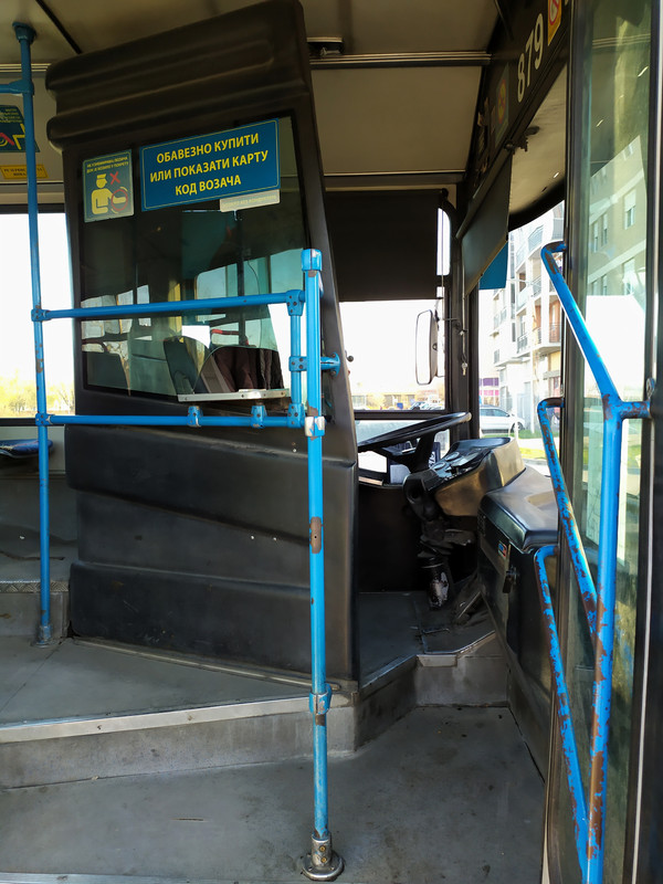 Ikarbus Ik-201 (2005) #879 - Kabina vozača