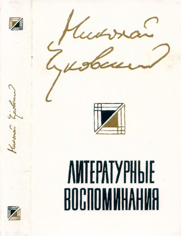 p0001