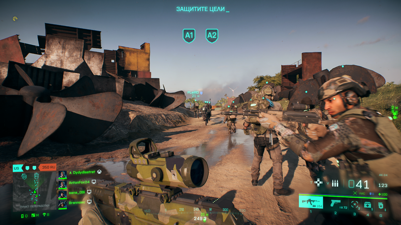 Battlefield-2042-Screenshot-2023-01-29-17-25-33-30.png