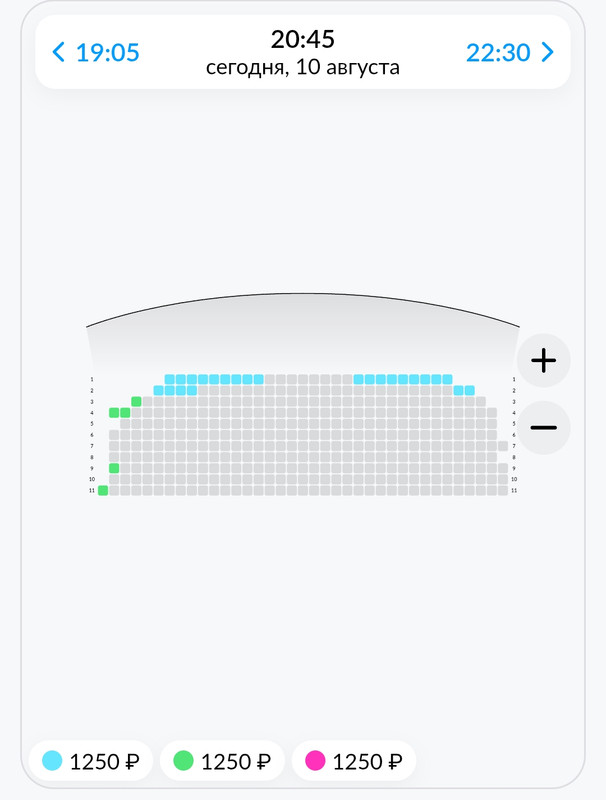 spacer.png