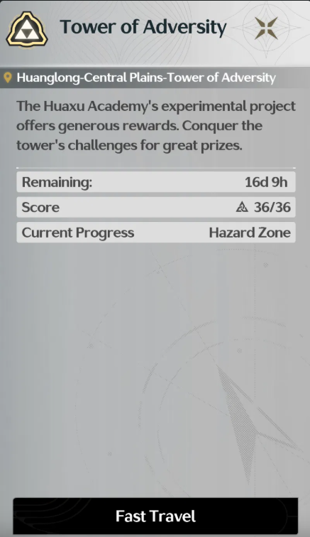 Screenshot 2025 12 08 121448