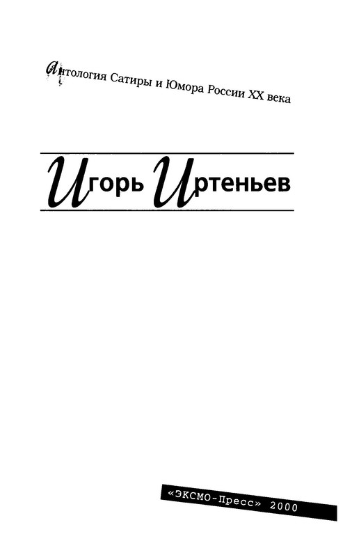 p0007
