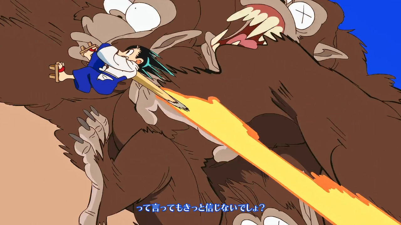 YAIBA.Samurai.Legend.S01E01.1080p.NF.WEB-DL.AAC2.0.H.264-VARYG.mkv.0000