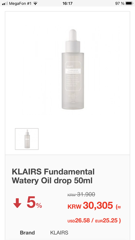 7F33B109-DECF-46CB-A870-5454DB3C71E5