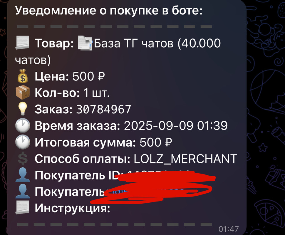 IMG-5736.jpg