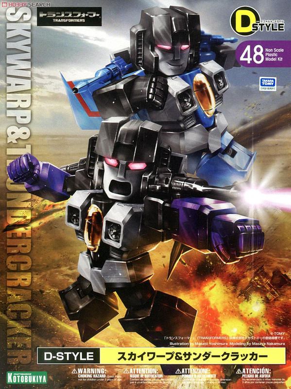 D-Style-Thundercracker-Skywarp-01
