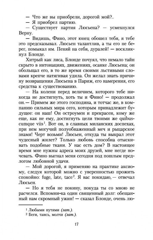 1-page-0015