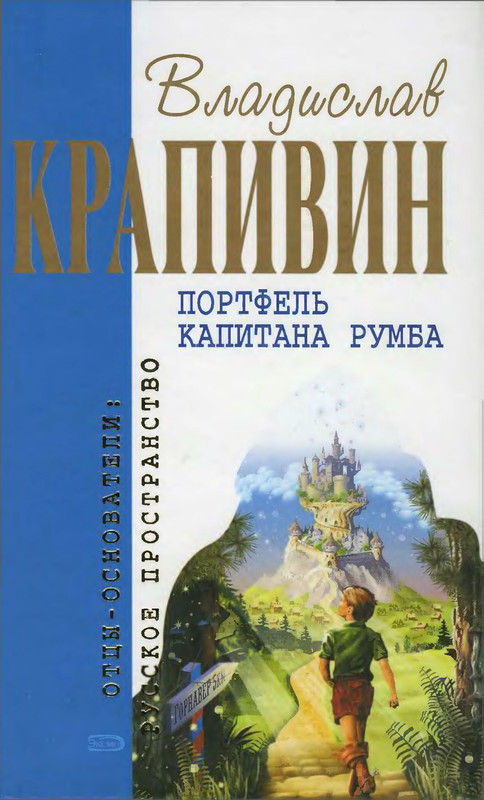 p0001