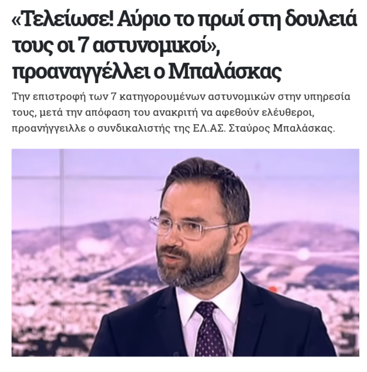 Εικόνα