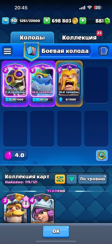 68c0a60a 6745 41c2 9669 ec87fbce779e