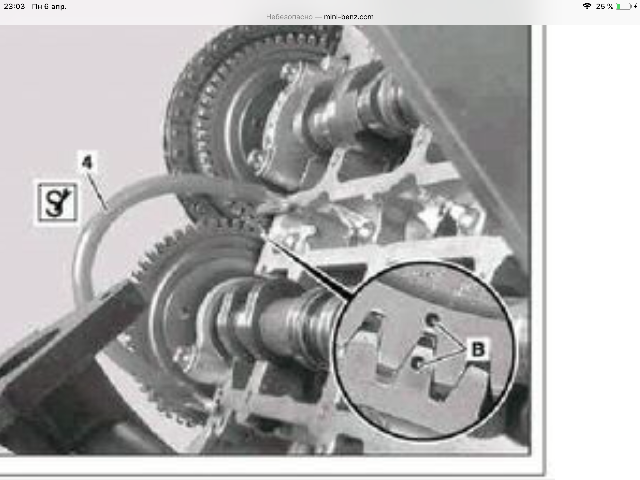 4F86A656-2074-42ED-A31D-99F2F59338E6