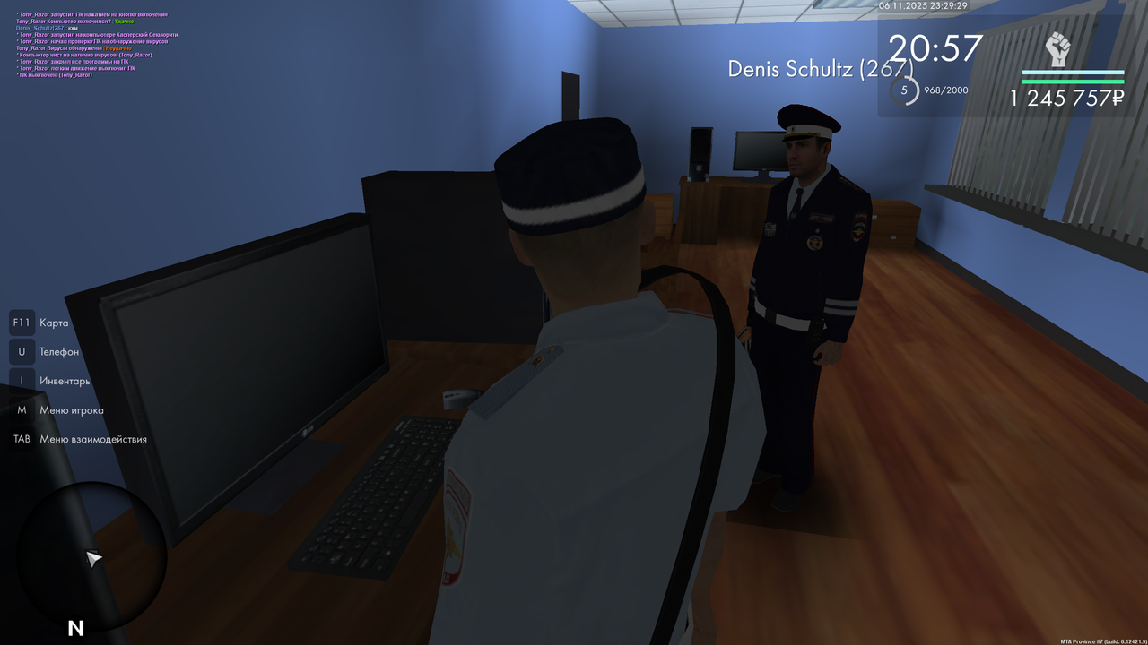 Grand Theft Auto San Andreas Screenshot 2025 11 06 23 29 28 25