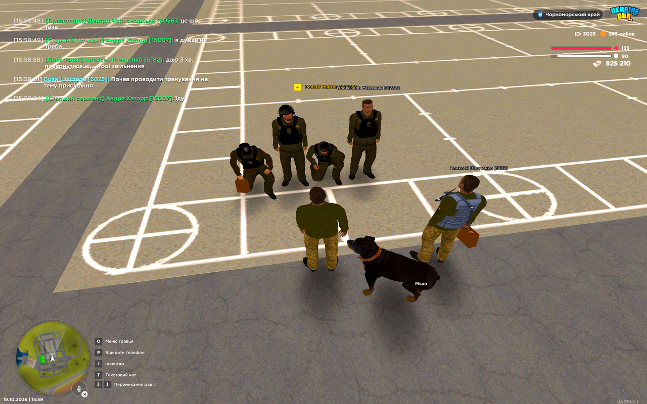 UKRAINE GTA 19 10 2026 15 59 09