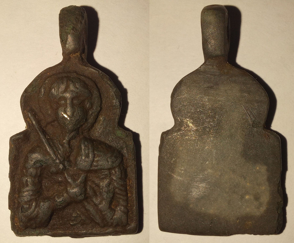 38х20Ярославская13