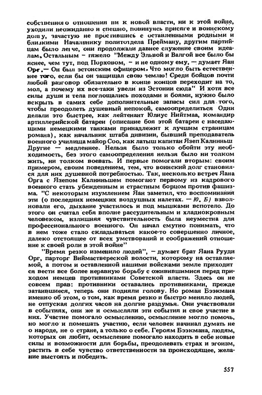 p0561