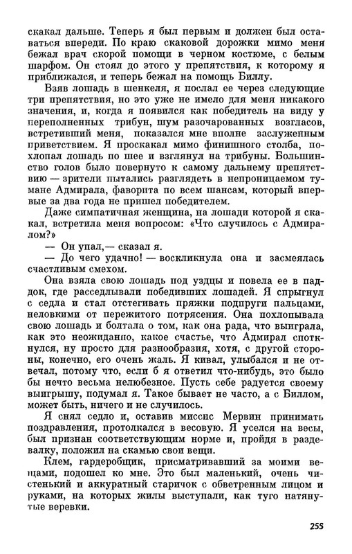 p0028