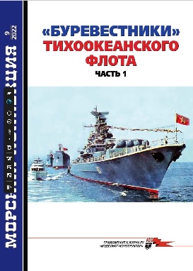 https://i.postimg.cc/8C4ypBQX/072.jpg