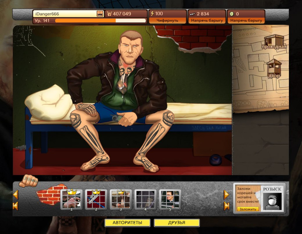 photo_2025-06-14_21-47-10 (2)