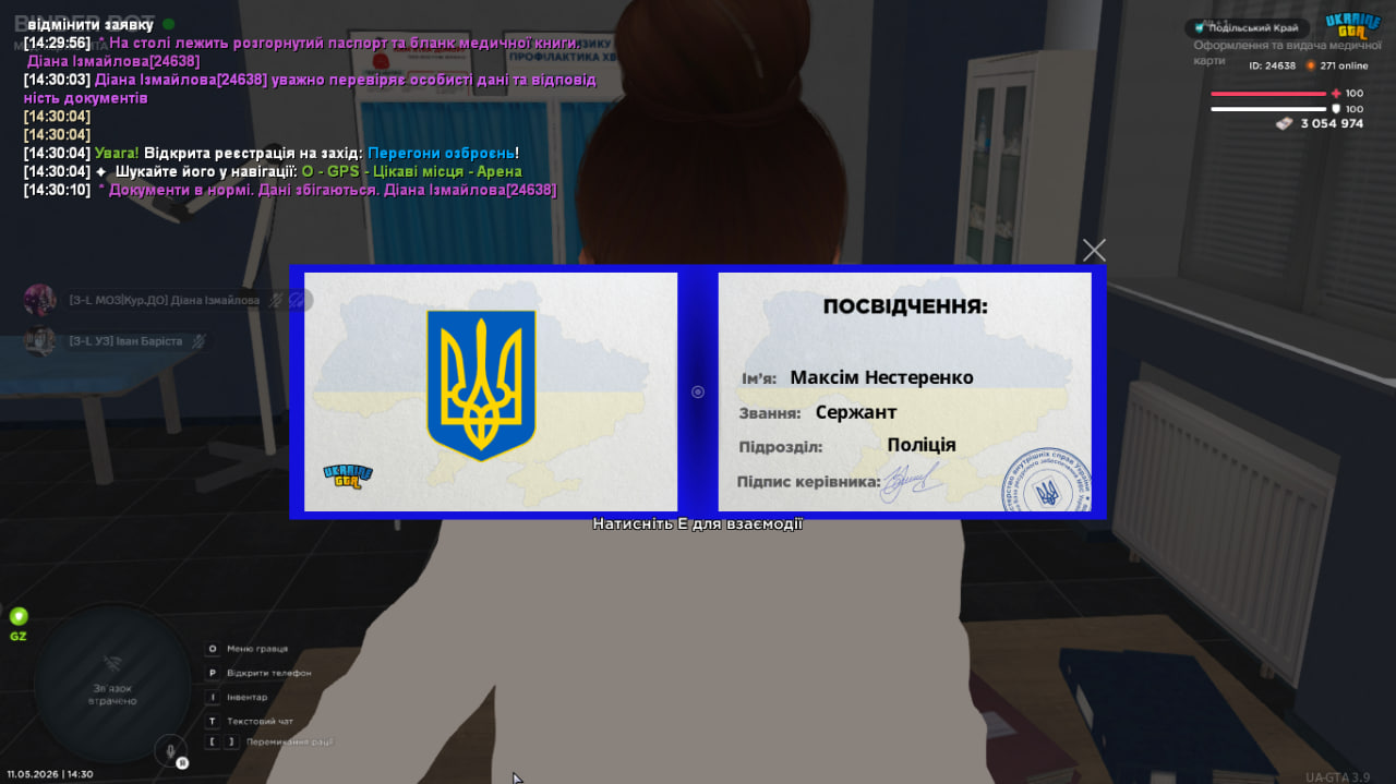 8 1