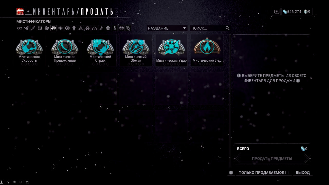 photo 23 2025 11 06 11 47 25