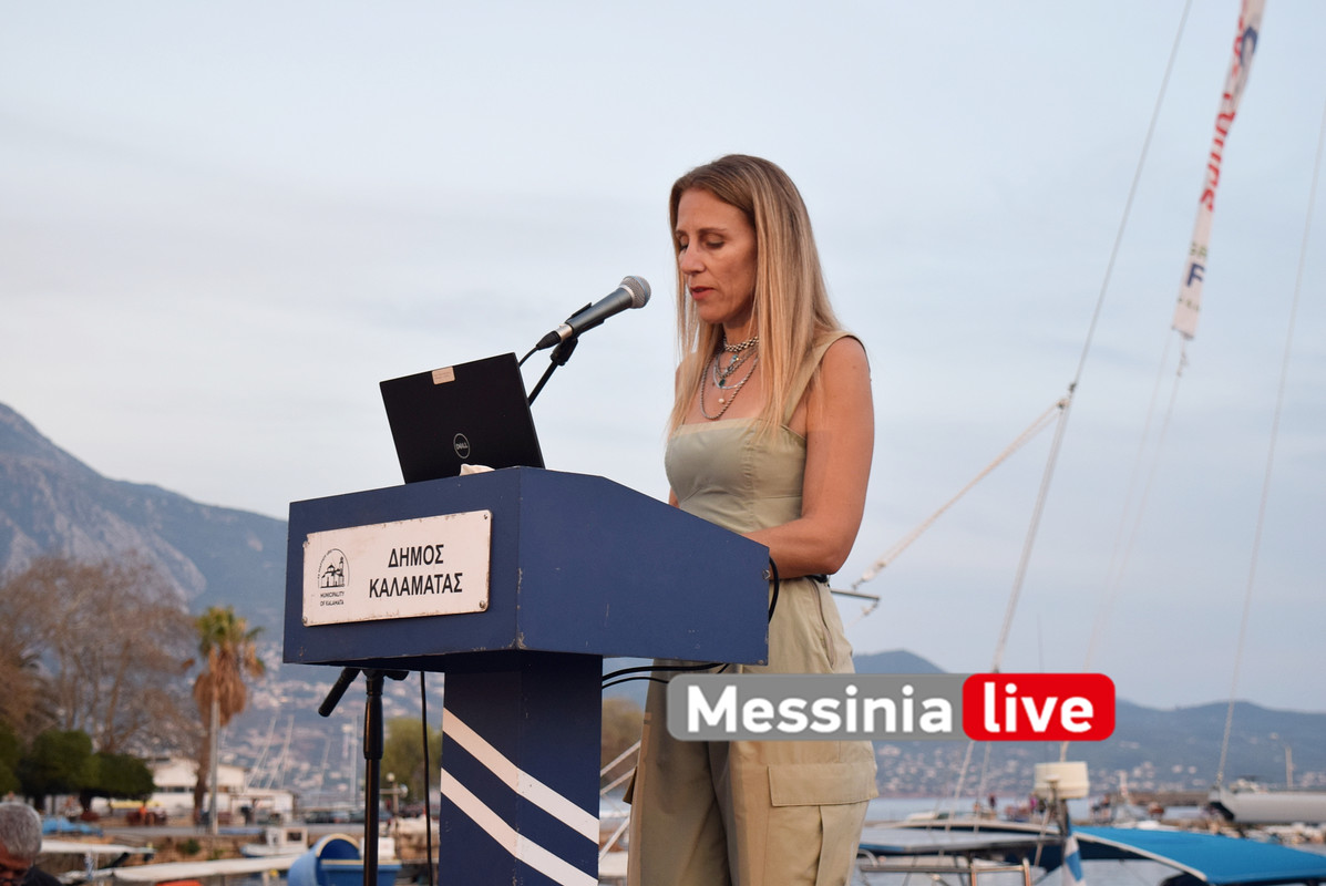 ΛΥΔΙΑ 224DSC_0704