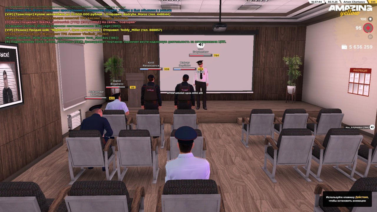 IMG 20251202 171408 297