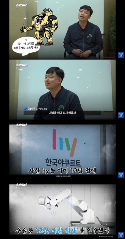 웹 캡처_18-10-2022_14250_bbs.ruliweb.com