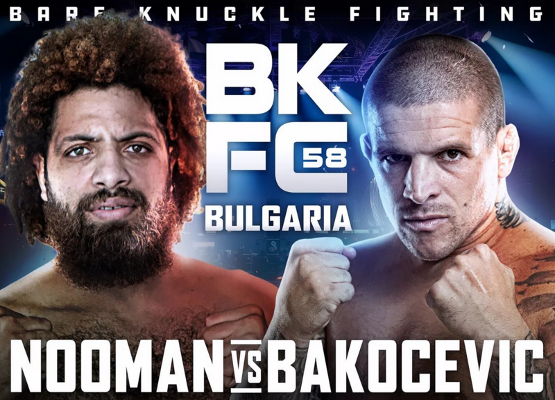 Васо Бакочевич &#039;Психопата&#039; в България за битка с голи ръце на BKFC 58!