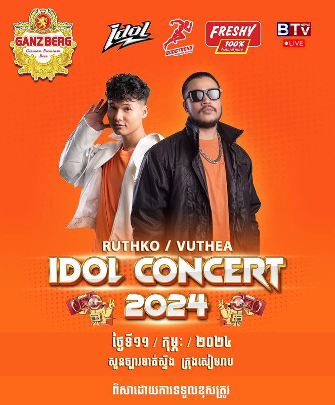 FB_IMG_1736109133286