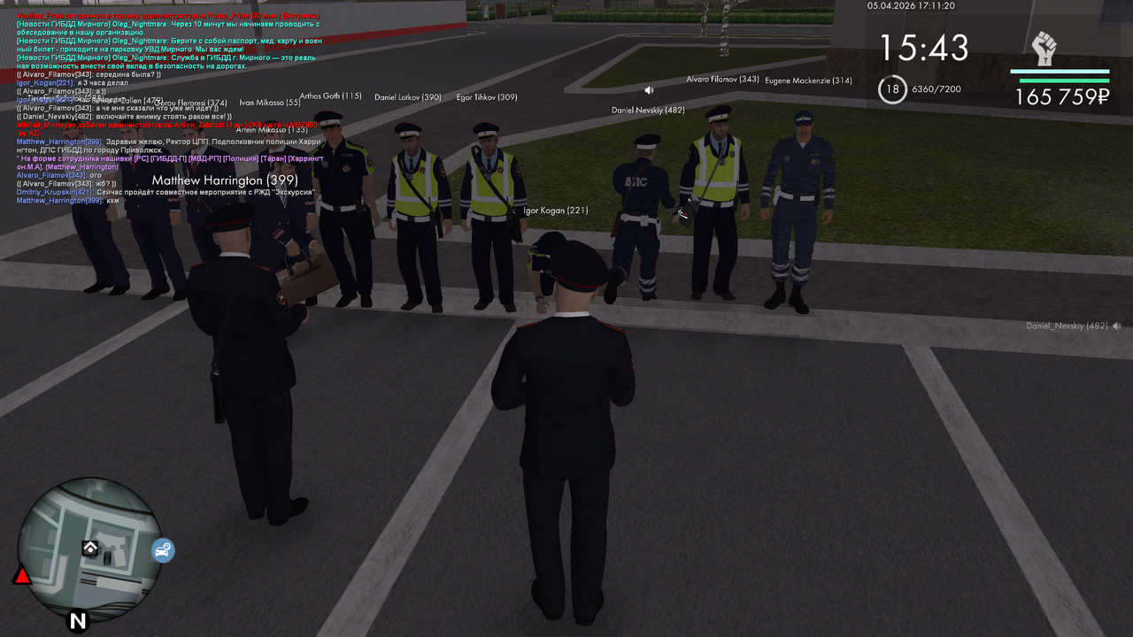 mta screen 2026 04 05 10 11 20