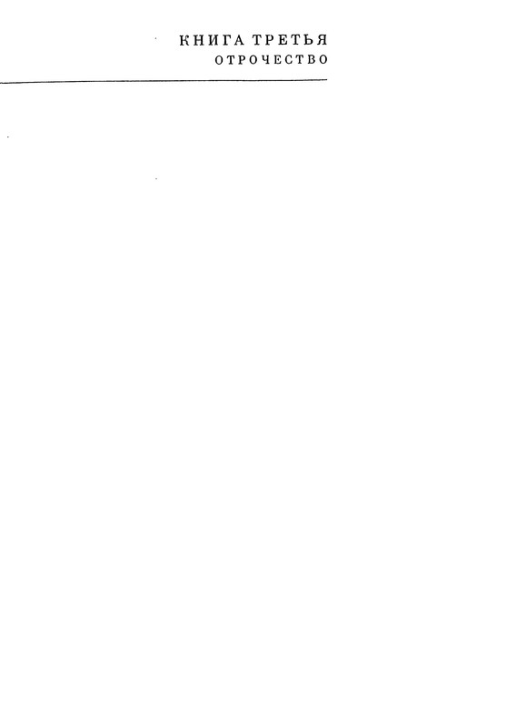p0251