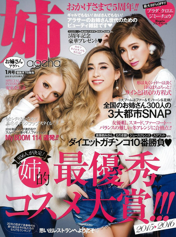 2016-01