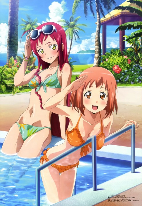 Hataraku Maou-sama! (2013-2022) (2 Sezony) PL.Bluray.1080p.x264-zyl / Napisy PL Hataraku Maou-sama! (2013-2022) (2 Sezony) PL.Bluray.1080p.x264-zyl / Napisy PL