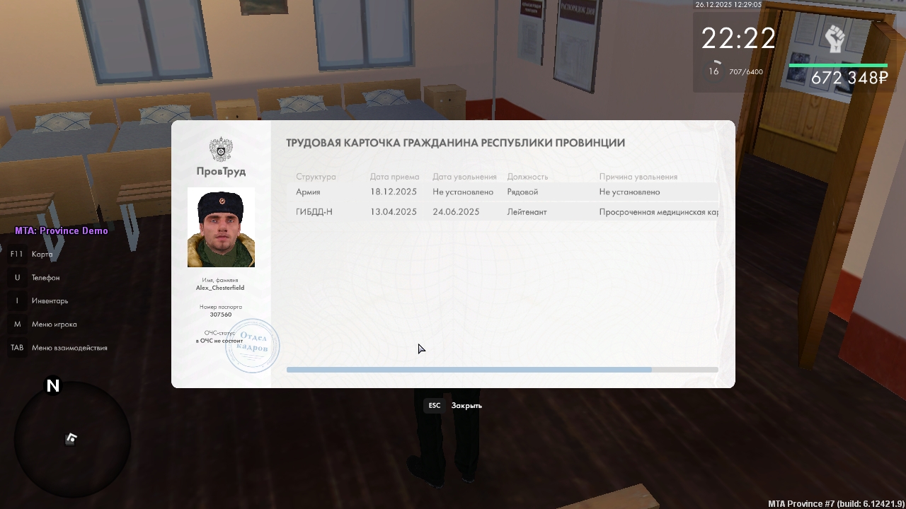 QMURLJLRm7Dt TXVSXUn IGV0vt C94w Ij Edk FOADDry4Sa La P9G QWtsn M0 n CHZWWJwev F0VCz Fi TEJa XFo XTP