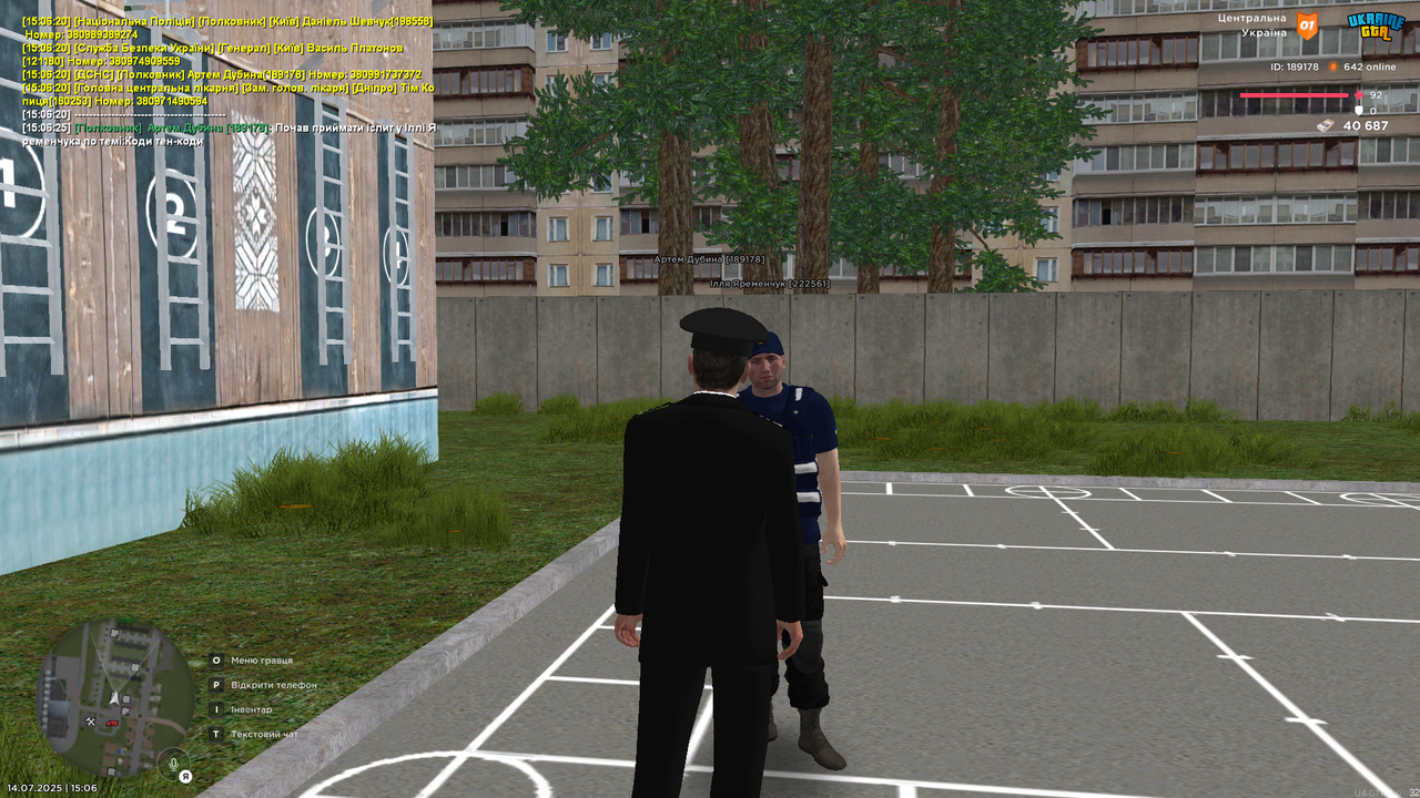 UKRAINE GTA 14.07.2025 15_06_27