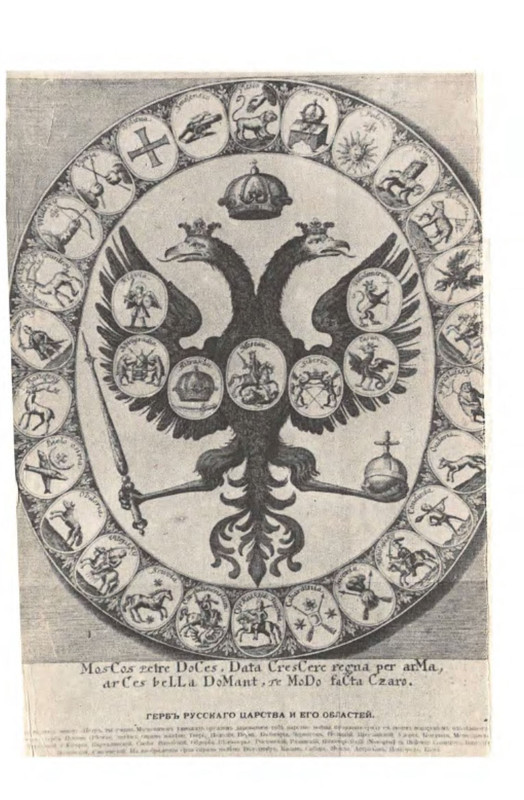p0002