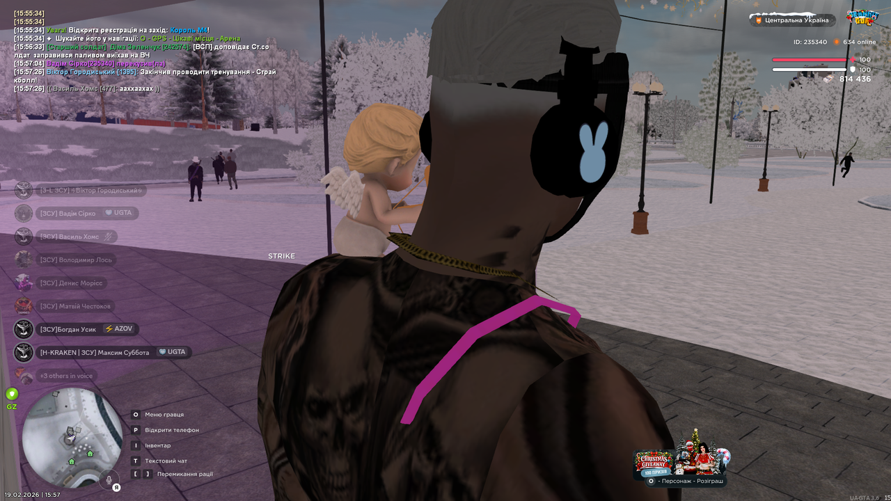 Знімок екрана (1622)