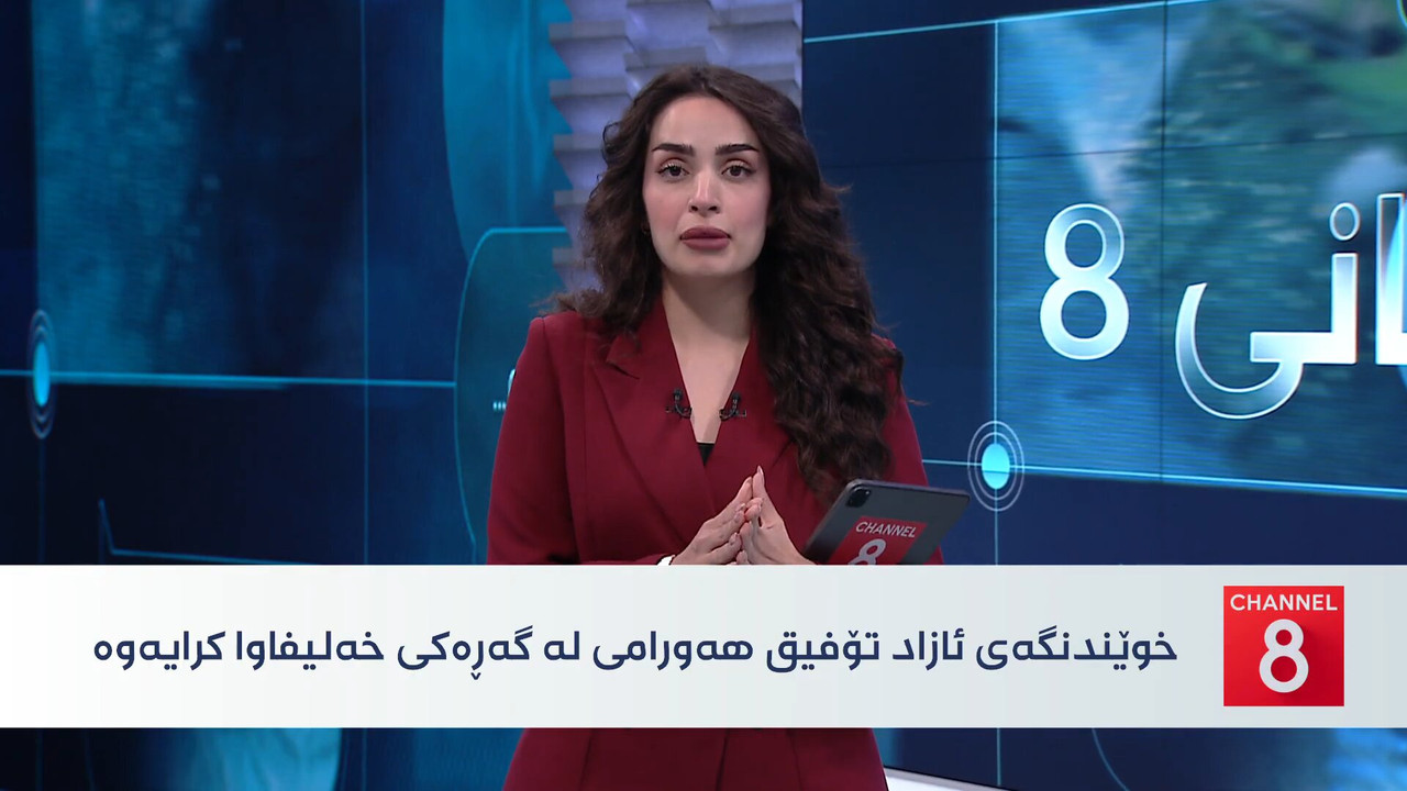 Screenshot (156278)