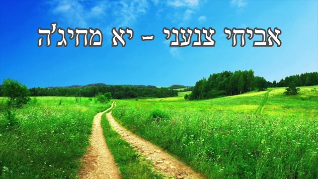 תמונה
