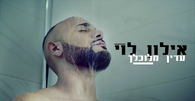 תמונה