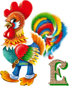 ¡¡¡  Velay   !!!   que Gallo  E