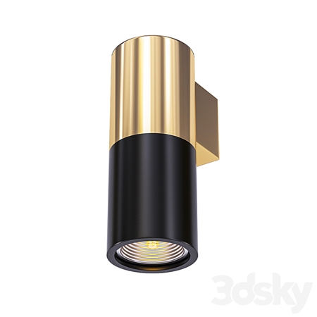 Spot Illumination Sconce Black & Copper