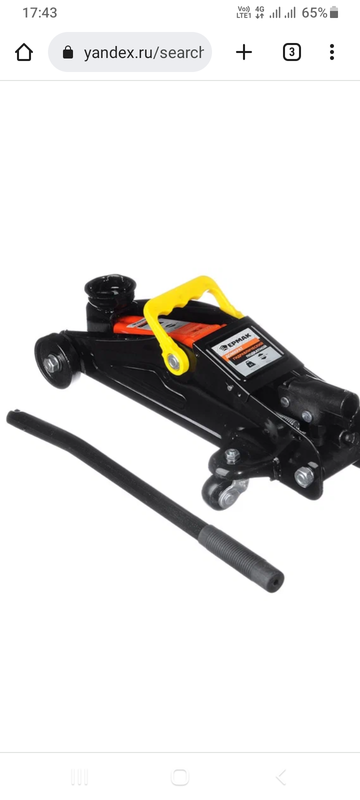 Screenshot_20230909-174329