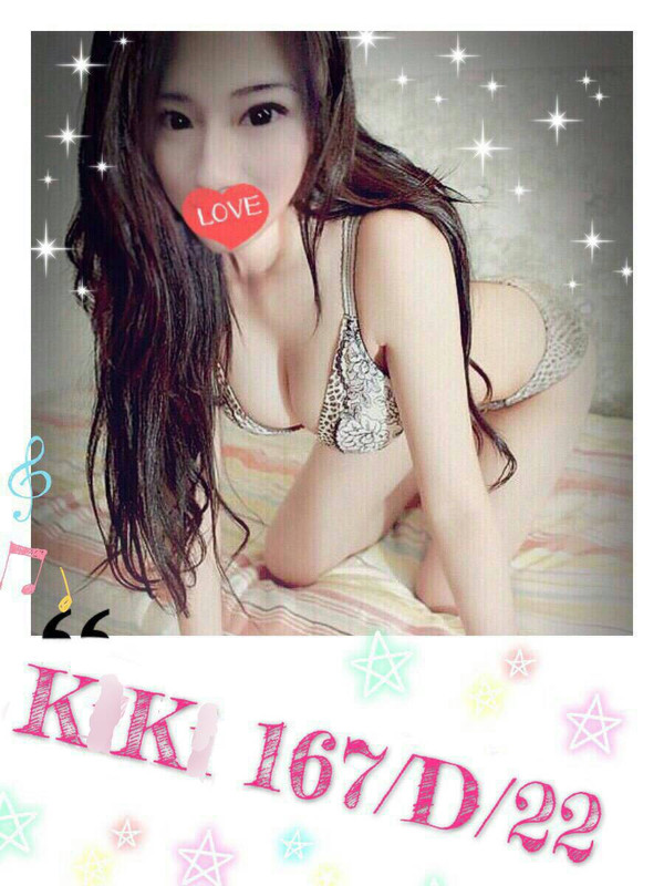 約砲找炮友