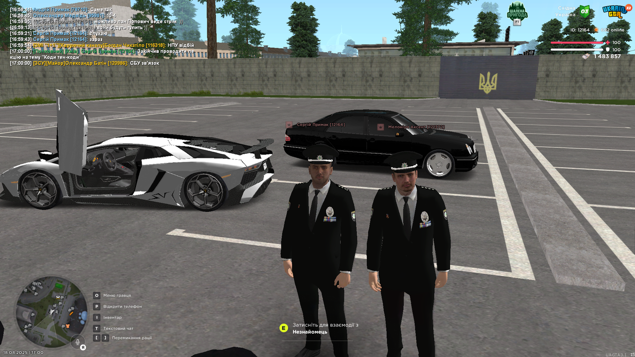UKRAINE GTA 18.08.2025 17_00_01