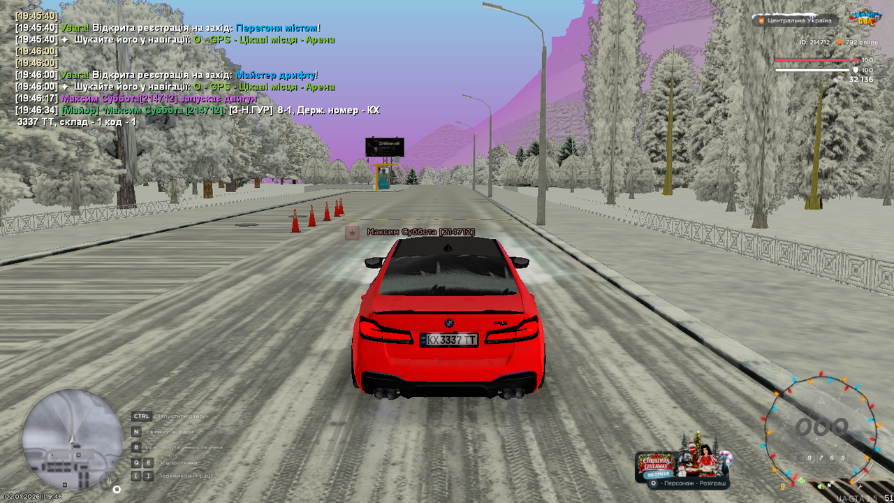 mta screen 2026 01 02 19 46 36