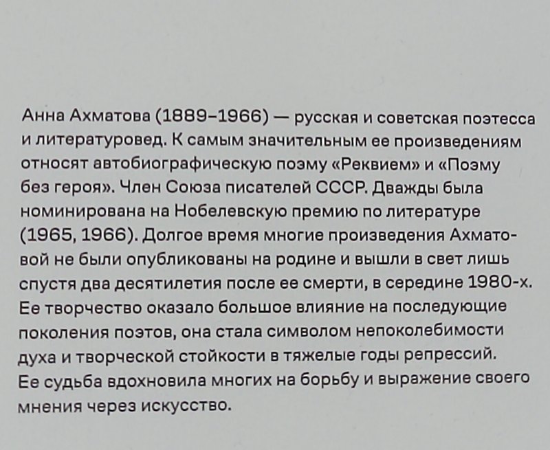 https://i.postimg.cc/8CBpbydD/286-IMG-20250306-122614.jpg